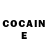 Кетамин ketamine Bradley Sve