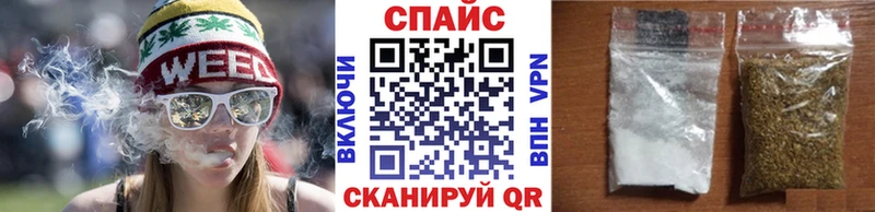 Купить закладки  Зима  Бутират BDO 33% 