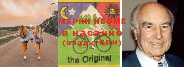 бошки Переславль-Залесский