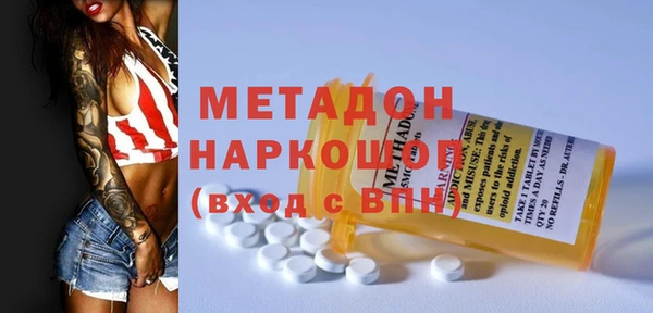бошки Переславль-Залесский