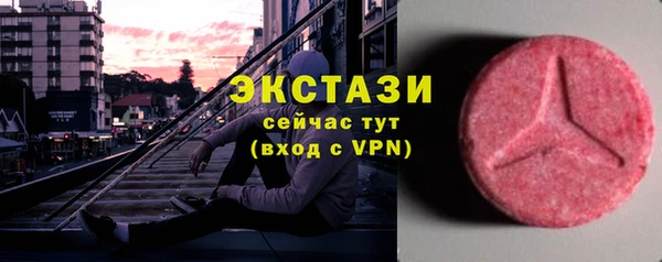 каннабис Пестово