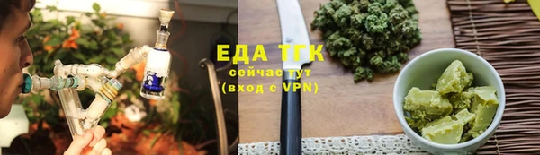 бошки Переславль-Залесский
