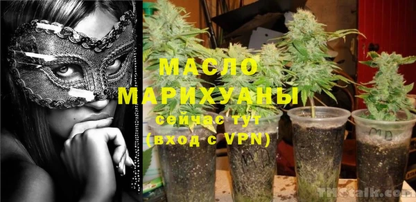 каннабис Пестово