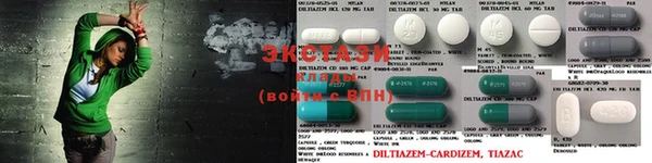 каннабис Пестово