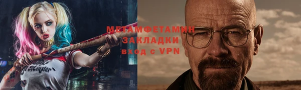 каннабис Пестово