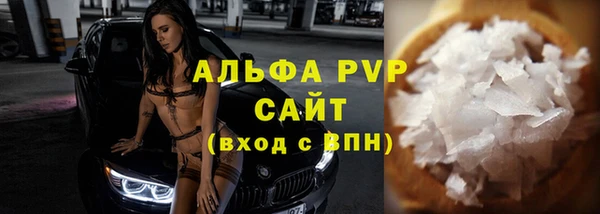 бошки Переславль-Залесский