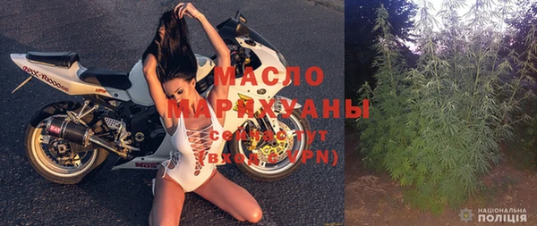 бошки Переславль-Залесский