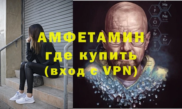 каннабис Пестово