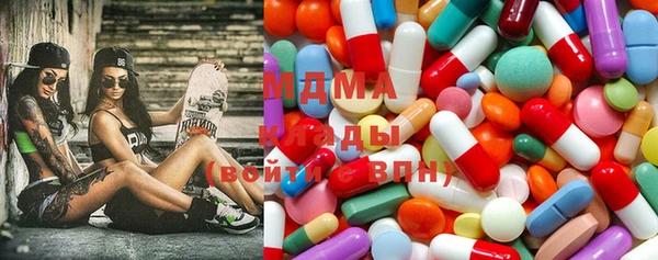 бошки Переславль-Залесский