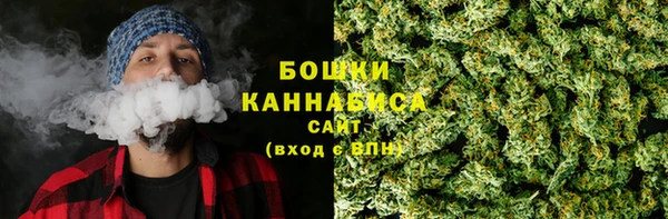каннабис Пестово