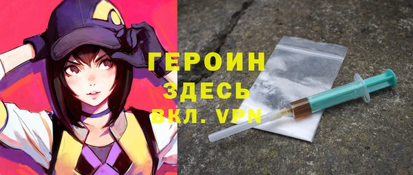 каннабис Пестово