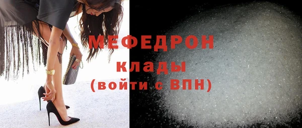каннабис Пестово