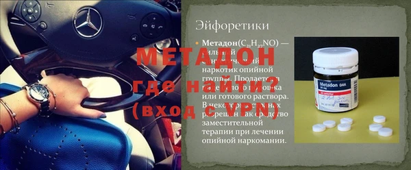бошки Переславль-Залесский